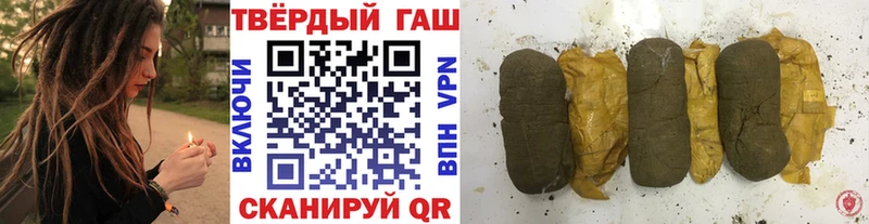 Сколько стоит Сосновоборск Псилоцибиновые грибы Амфетамин Марихуана МЕТАМФЕТАМИН A PVP ГАШ