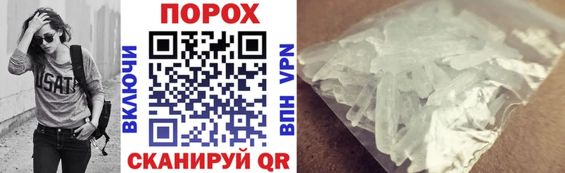 ссылка на мегу зеркало  купить закладку  Сосновоборск  Amphetamine 97% 