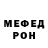 Метадон мёд Stop Dorama