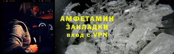 крисы Арсеньев