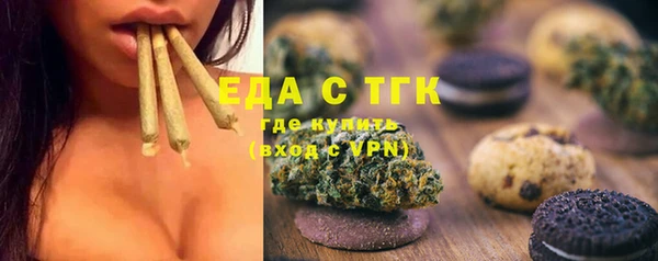 марки lsd Армянск