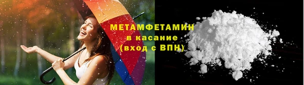 крисы Арсеньев