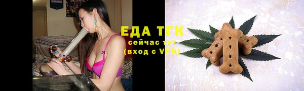 крисы Арсеньев