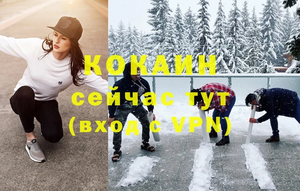 трава Аркадак