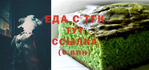 крисы Арсеньев