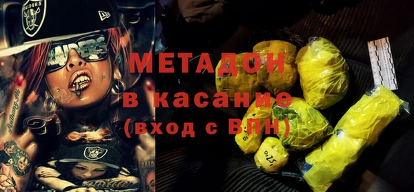 крисы Арсеньев