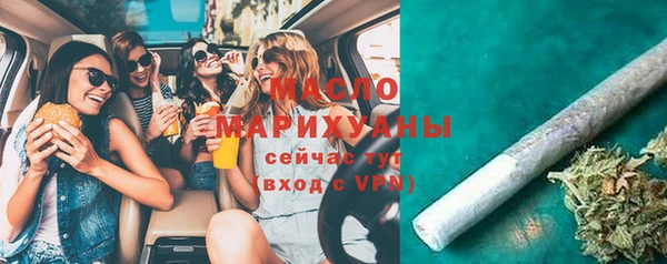 крисы Арсеньев