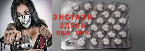 крисы Арсеньев