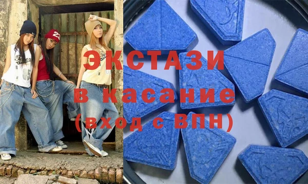 марки lsd Армянск