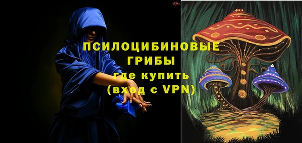 марки lsd Армянск