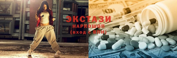 крисы Арсеньев