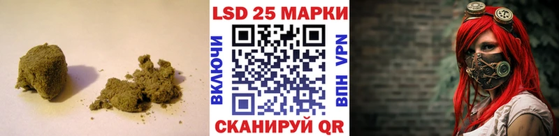 Лсд 25 экстази ecstasy  купить   Сосновоборск 