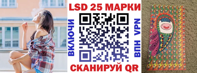Наркотические марки 1,5мг  купить наркотики цена  Сосновоборск 