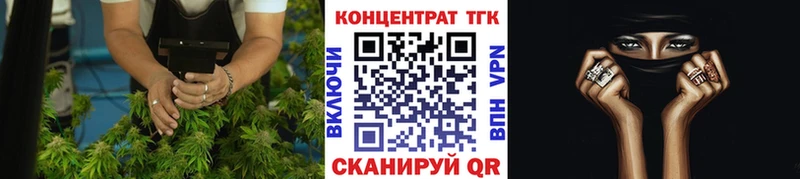Дистиллят ТГК THC oil  маркетплейс какой сайт  Сосновоборск 